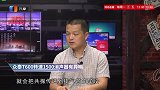 众泰T600转速1500时消声器为什么有异响？