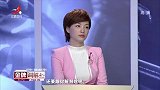 调解：妻子没做丈夫饭，竟引来一顿暴打，丈夫：动手是有原因的