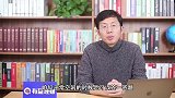 揭秘：直播答题通关就能瓜分100万，这些平台是如何赚钱的？