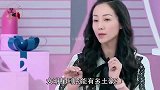 杨蓉一瓶面霜五位数，韩雪拍戏用的钻石从来不去借，超有钱女明星