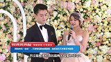陈晓夫妇“合体”，不穿情侣装也很甜蜜，走机场还不忘牵手秀恩爱