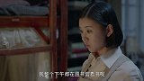 碧青回来晚了，春晓问她你去哪了