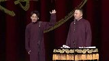 可别瞎说实话啊，容易落下话柄，你看观众的表情就知道了