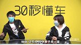 要运动思域领克03怎么选?今年何时买车最划算?,有问必答