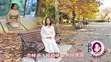 「礼仪」你的日料都吃错了！日本超贵的礼仪课 教你每道菜的吃法