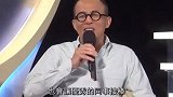 李泽楷：我不会像我父亲一样90岁才退休！我有四大生意！