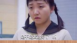生活对我下手了 这样的老爸请给我来一打！ 影视  搞笑  辣目洋子