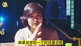 什么样的女孩最命好？答案是：拥有这样一个爸爸就足够