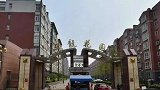 小区禁止遛狗，发现立即没收，这事儿你咋看