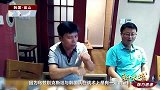 国足-17年-韩国球迷自信满满：乌兹水准远在我们之下 杰帕罗夫是决定胜负的关键-花絮