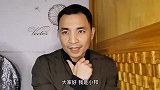 离婚后带个儿子，没房加上月薪只有4千，能否打破前妻魔咒？
