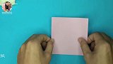 宝宝学折纸：折纸基础篇，折纸汽艇简易版，小朋友学折纸的好教材