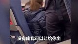 高铁换座遭拒就怼人，拿身份“要挟”人你当你是谁？  高铁