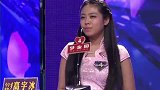 小伙开朗被说贫，小伙：表里如一