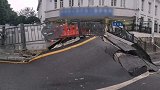 贵阳一路段路面开裂拱起一米多高致交通拥堵 市政所回应