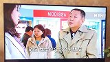 祝晓晗：为了闺女的终身大事，亲爸忍不住了！