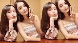娜扎姐姐晒8个月大的女儿，大眼睛水灵睫毛翘，颜值超高