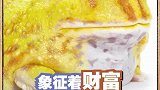 颠覆你对小呱呱的认知
