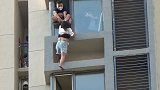家庭矛盾想不开，女子酒后欲跳15楼轻生：众人将其用手铐救回