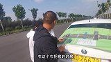 科目三模拟路考，加减档速度与档位不匹配，在这件事上不能慌慌
