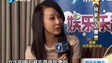专访《异度公寓》主演萧蔷 现场上演十秒飙泪-4月26日
