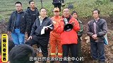 哀牢山名失联者遇难，人遗体不在同一处，期间发生了什么