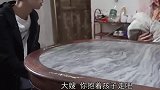 哥哥去世，弟弟把嫂子赶回娘家，两个月后嫂子回来要赔偿款感动了