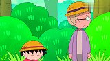 情怀日漫小丸子：故事很精彩,勾起很多回忆