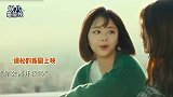 谭松韵一人分饰两角，首次挑战母亲角色，“三层演技”惊艳观众
