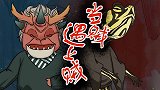 小魔仙奇遇记：当贼遇上贼！史上最愚蠢的盗贼非他莫属！