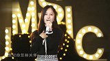美女翻唱经典闽南语歌曲《小姐请你给我爱》太好听了