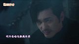 《蓬莱间》虐心收官！林夏白起的恋爱也太坎坷了吧！