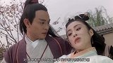 女神冒牌的“玄冥神掌”，飞起对付功夫皇帝，却只是为了一个拥抱