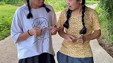 还说骑上摩的佬的车带小宁去兜风的，谁知道……
