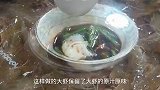 如果以后想要吃虾了，你就像我这样做，脆嫩可口好吃极了