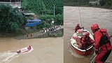 桂林永福：连日暴雨致桥梁被淹近两千村民被困 消防运来物资救急