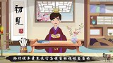 从如胶似漆到水火不容，雍正和年羹尧的关系，是如何一步步恶化的