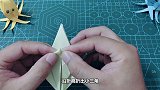 简单几步折出可爱八爪鱼，一张纸就做好了，手工折纸视频