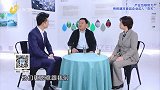 惠发食品相较其他速冻企业的核心竞争力在哪里？