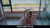 我的私藏打卡地：一个把汤显祖的《牡丹亭》还原成现实的小镇！遂昌～旅行大玩家 宝藏古村 旅行