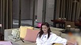 徐璐问张铭恩喜欢啥是粉色的，张铭恩你是粉色的