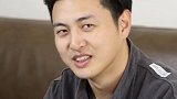 给男友买的？