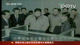 朝鲜央视起用年轻女主播播报金正恩新闻