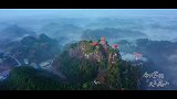 专题丨秦风楚韵 大美龙山