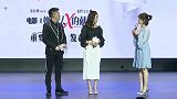 频繁被曝婚变，林心如霍建华情人节十指相扣逛街，恩爱又甜蜜
