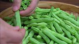 我家一周吃八次的素菜，干锅四季豆，干香入味，好吃下饭