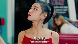 ITZY：声音调到最大，把车窗摇下来，你就是这条街最靓的仔