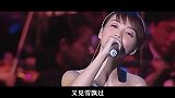 娴公主陈慧娴的歌声总那么动人心弦，一曲《飘雪》开口就是经典