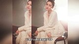 杨幂温柔似水 纯白针织衫遮不住她的女人味超美！