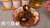 凉拌黄瓜酸辣开胃，居家必备
